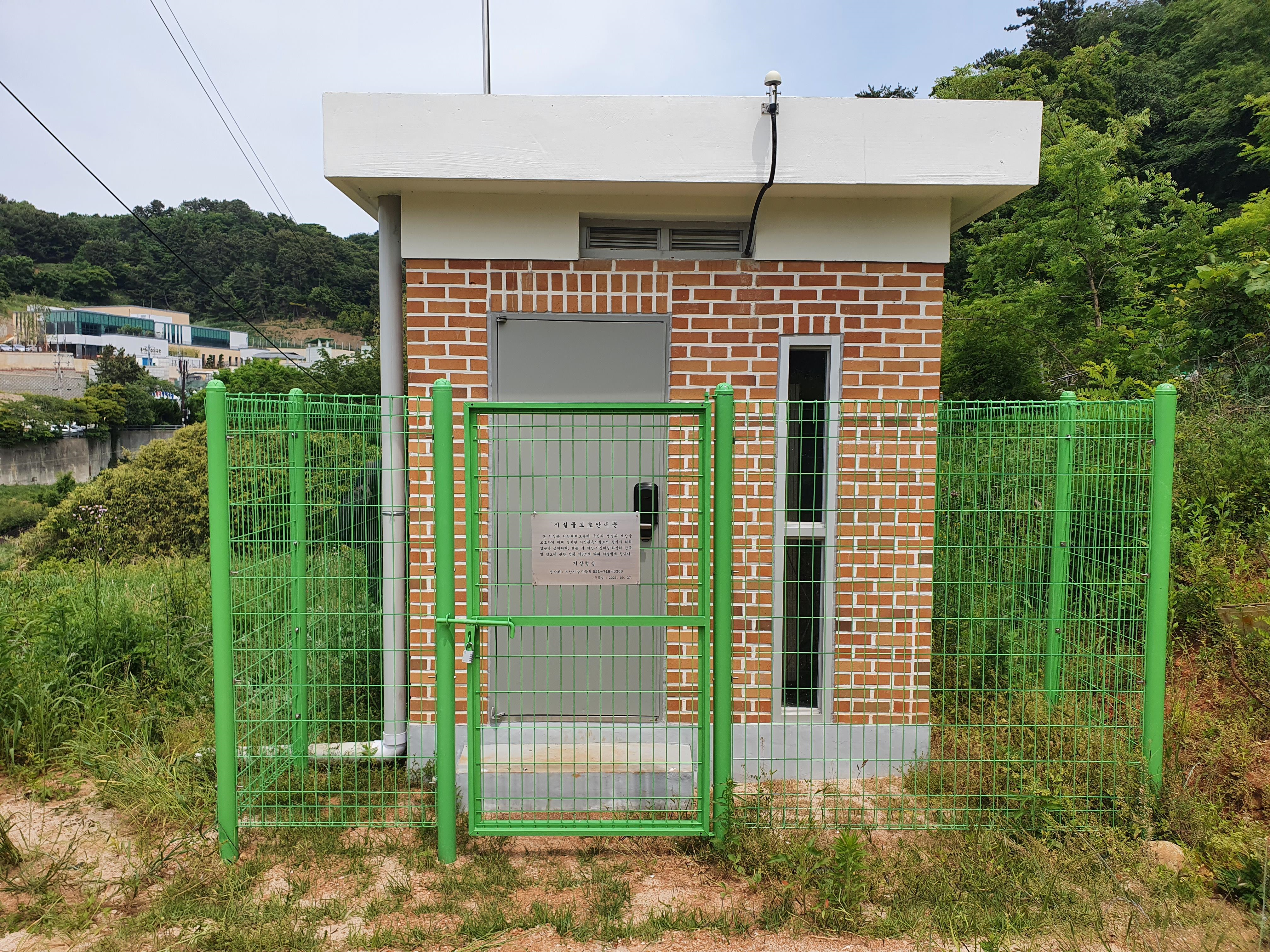 가속도계(시추공형)