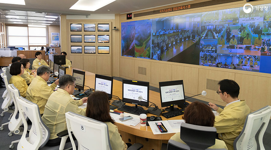 2025년 겨울철 방재기상업무 시작 선언식