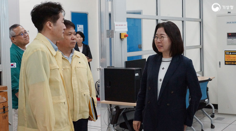 이미선 기상청장, 예봉산 기상레이더관측소 현장점검