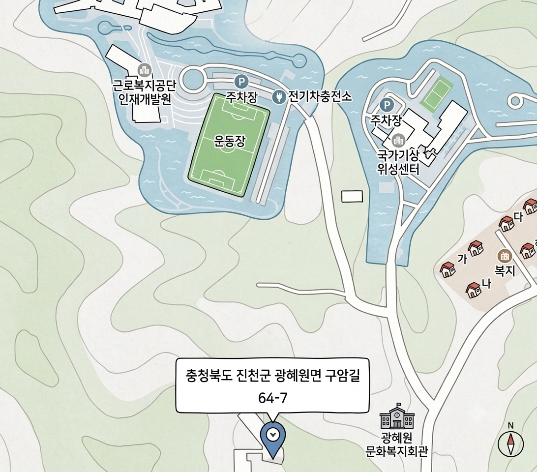 찾아오시는 길