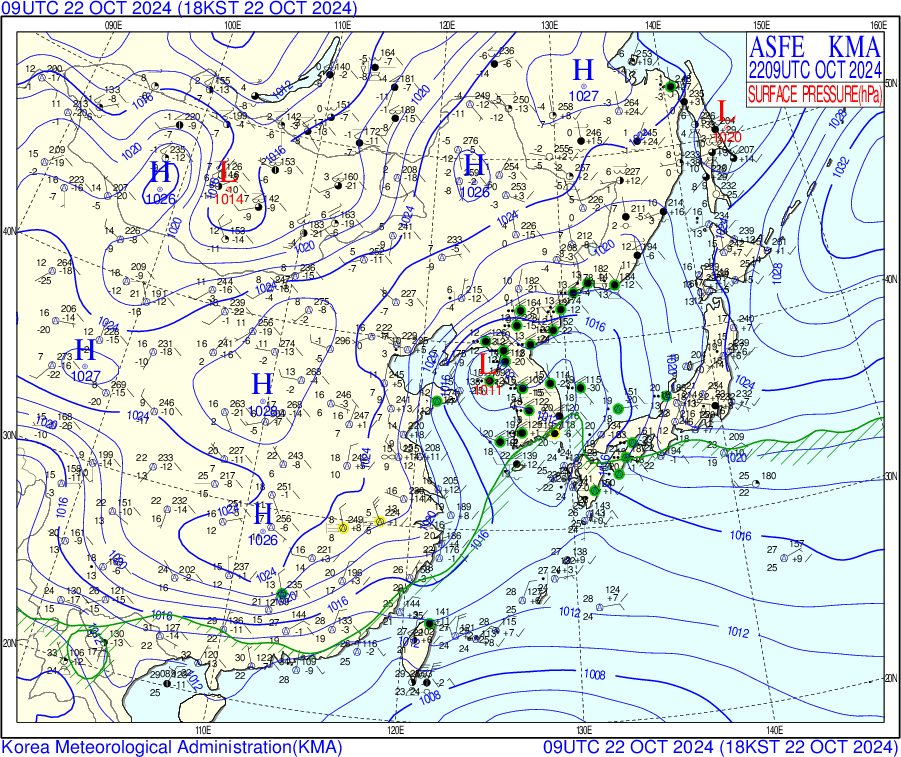 2024年 10月 22日 18:31 (KST)