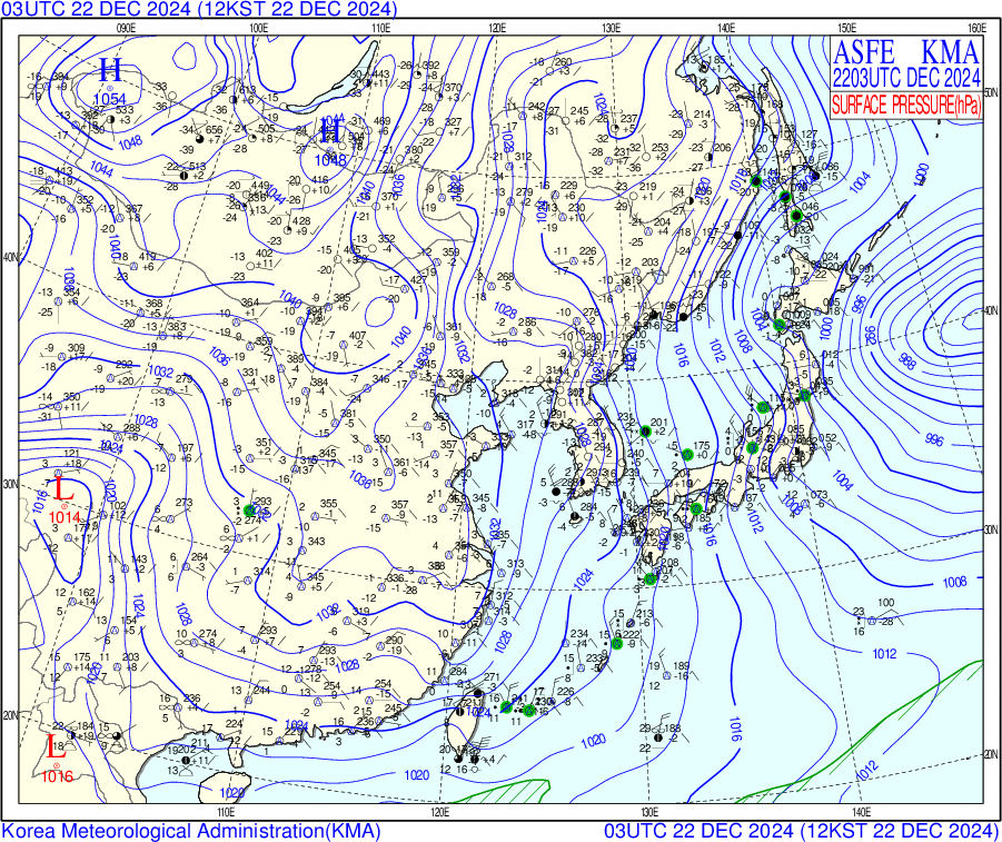 2024年 12月 22日 12:18 (KST)