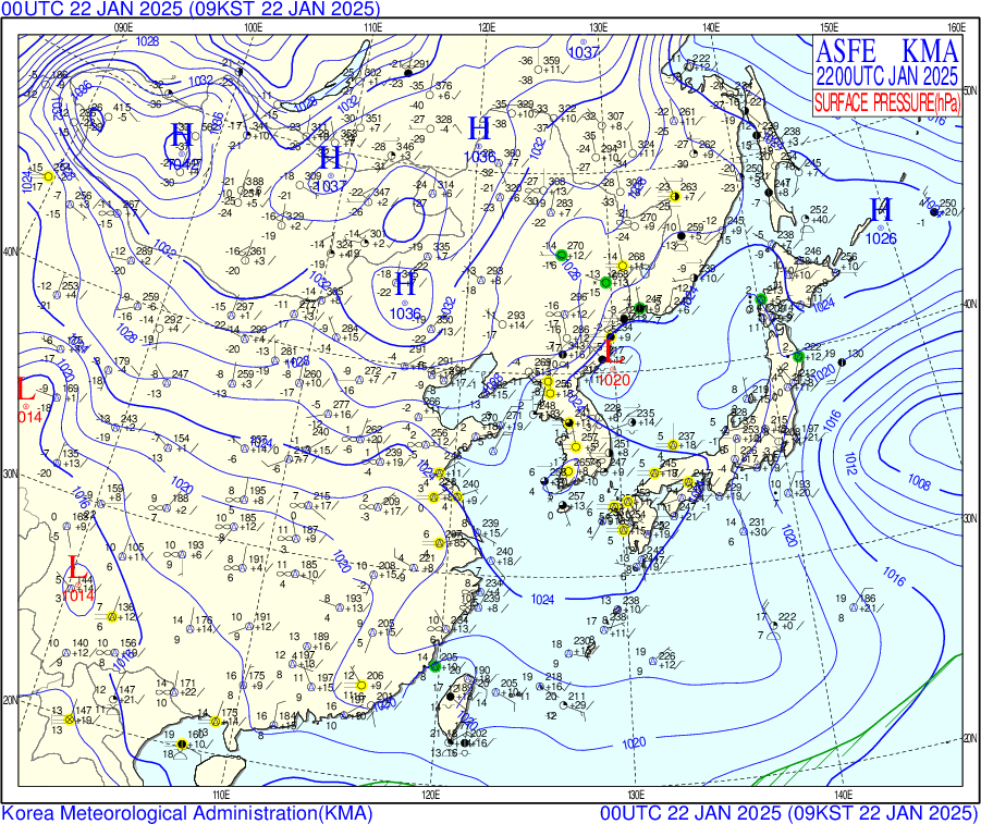 2025年 01月 22日 09:12 (KST)