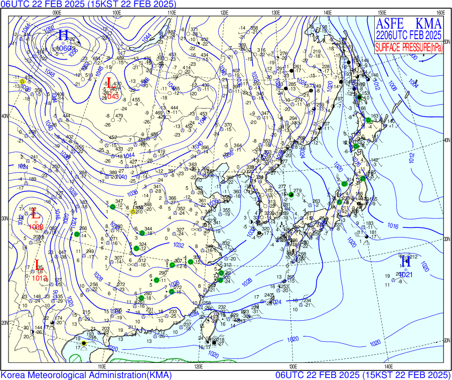 2025年 02月 22日 15:27 (KST)