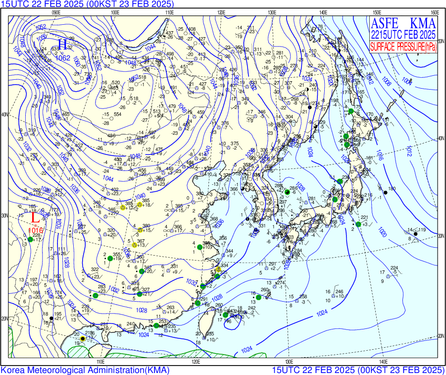 2025年 02月 23日 00:27 (KST)