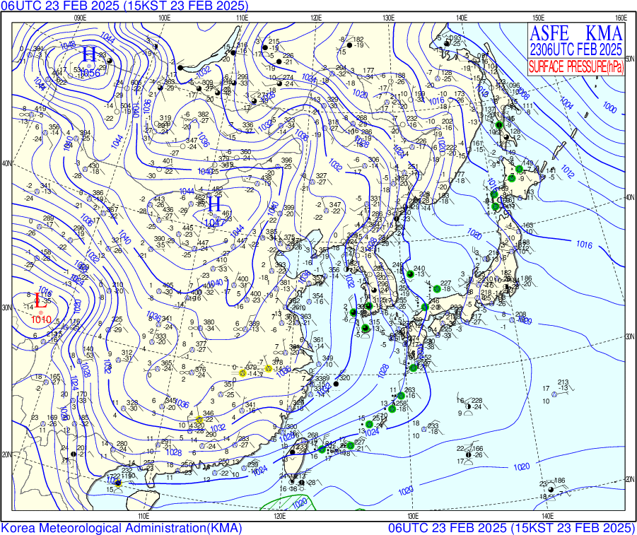 2025年 02月 23日 15:21 (KST)