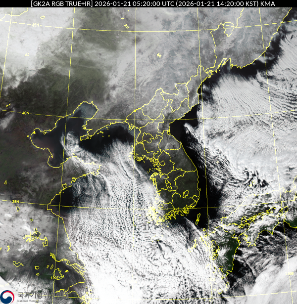 GK2A �־߰� �ռ�����