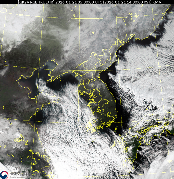 GK2A �־߰� �ռ�����