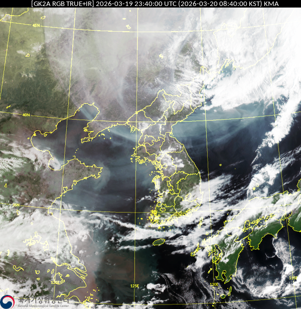 GK2A �־߰� �ռ�����