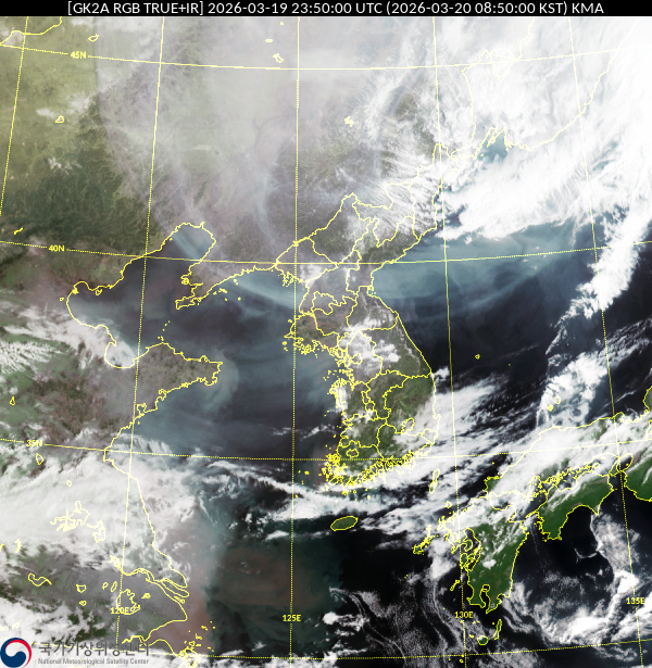 GK2A �־߰� �ռ�����