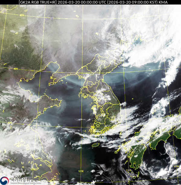 GK2A �־߰� �ռ�����