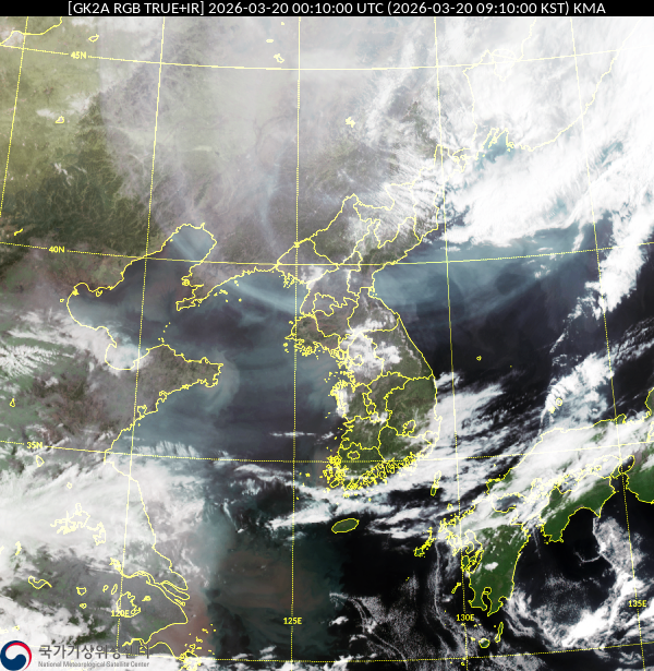 GK2A �־߰� �ռ�����