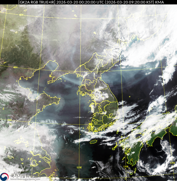 GK2A �־߰� �ռ�����