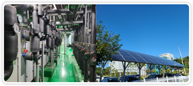 그린에너지설비