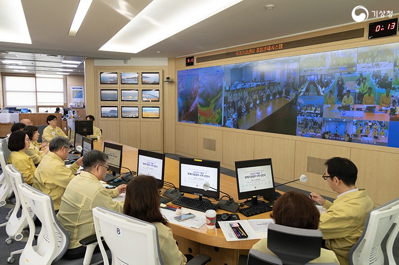 겨울철 방재기상업무 시작 선언식 전경