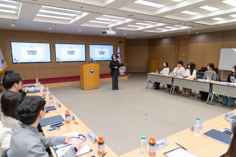 이미선 기상청장이 기자단 발대식에서 인사말을 하는 모습