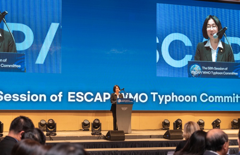 환영사를 하는 이미선 기상청장의 모습 2