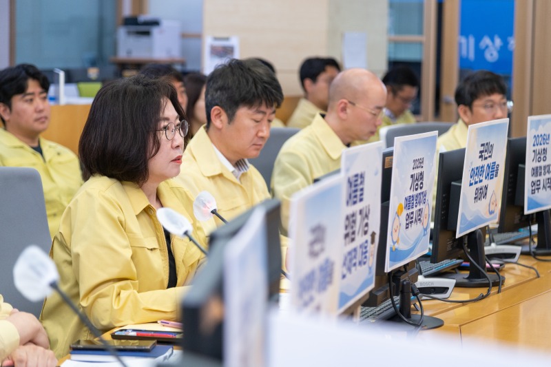 방재기상업무 시작 선언식에 참석한 이미선 기상청장의 모습