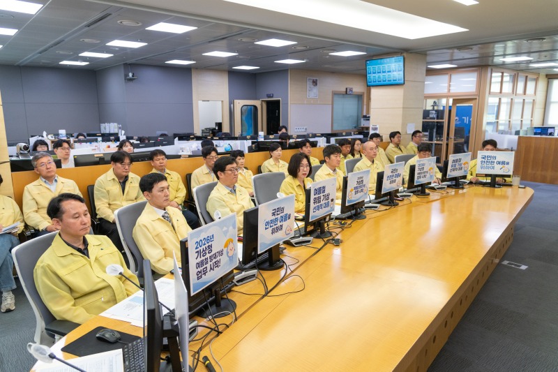 이미선 기상청장을 비롯한 방재기상업무 시작 선언식 참석자들의 모습
