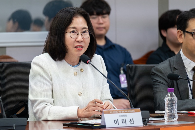이미선 기상청장이 환영사를 하는 모습