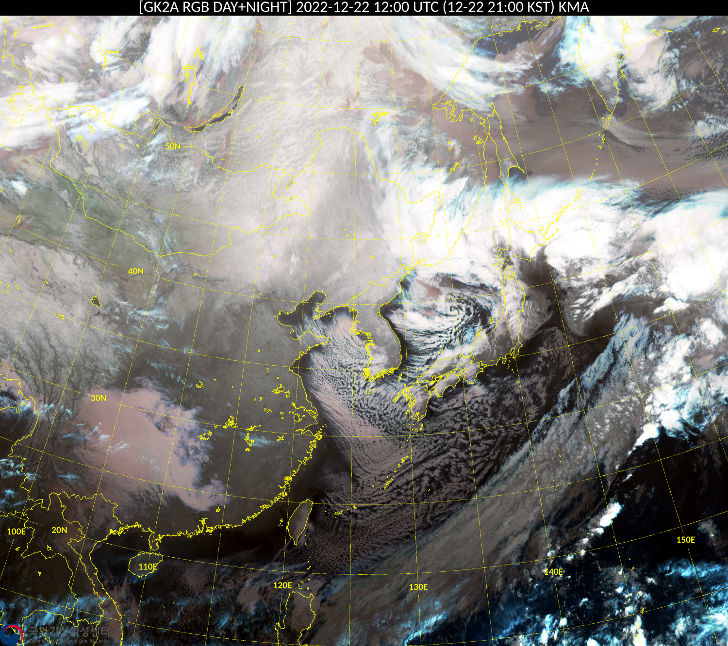 위성 사례 영상 brih202212221200.png