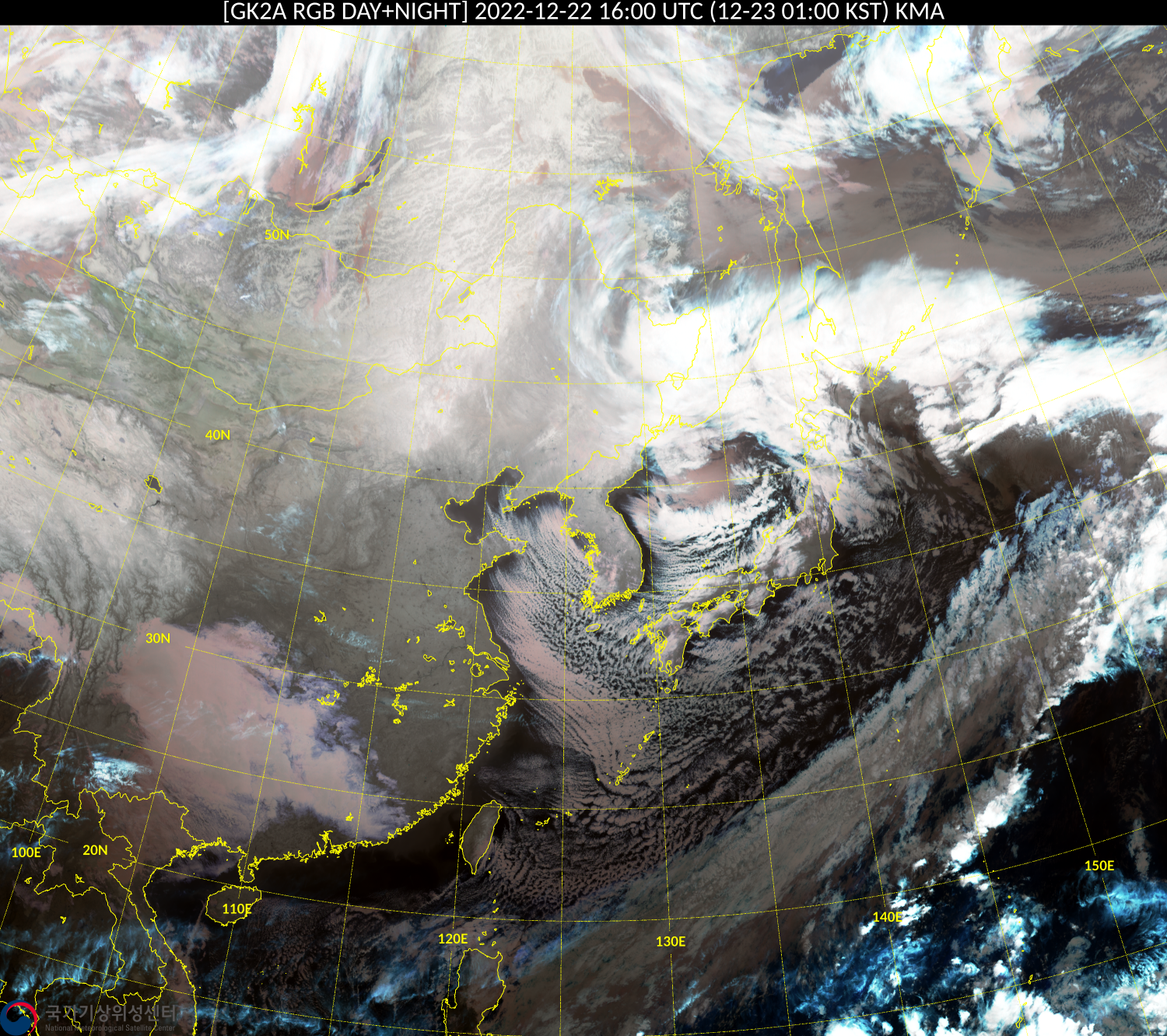 위성 사례 영상 brih202212221600.png