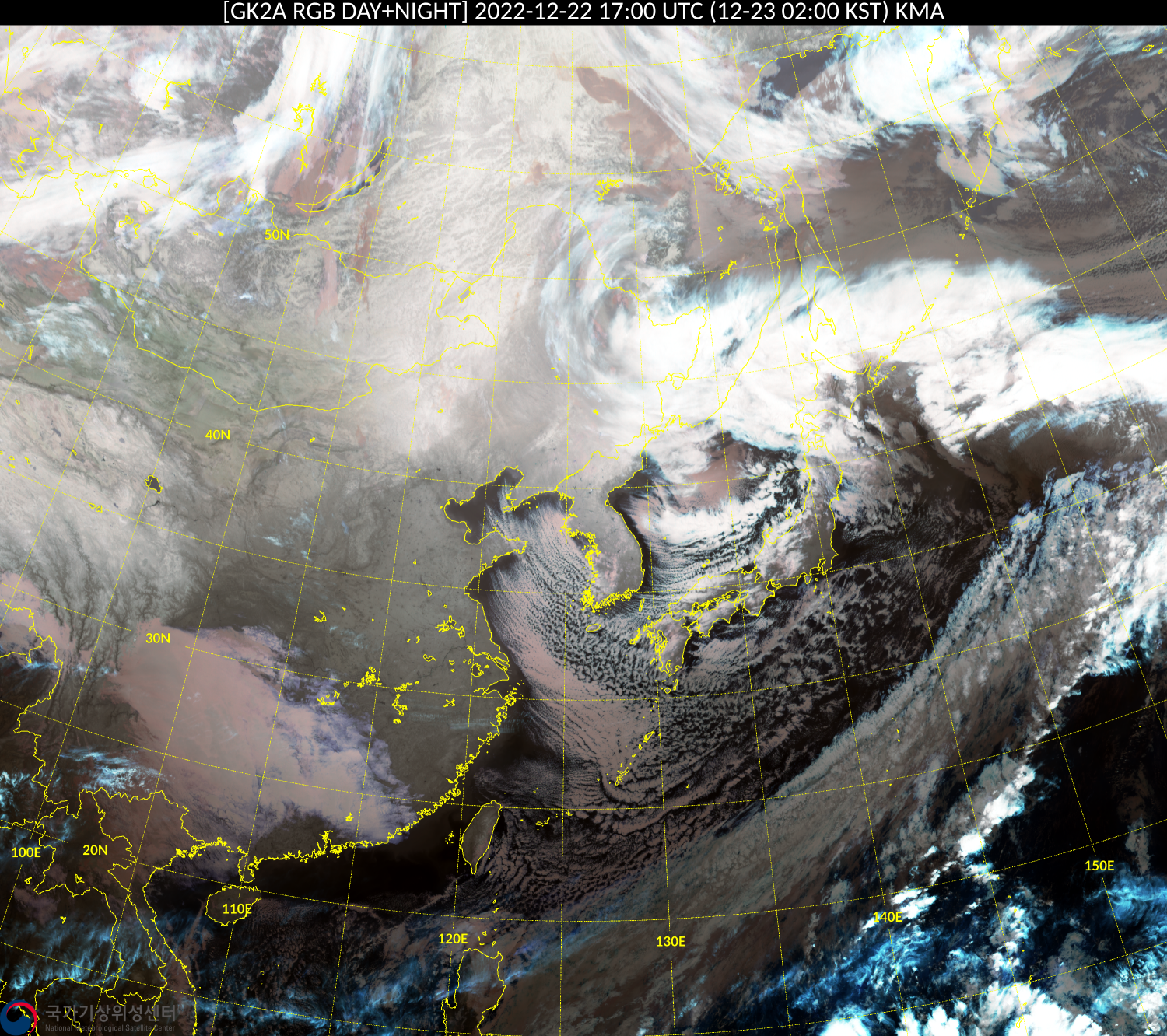 위성 사례 영상 brih202212221700.png