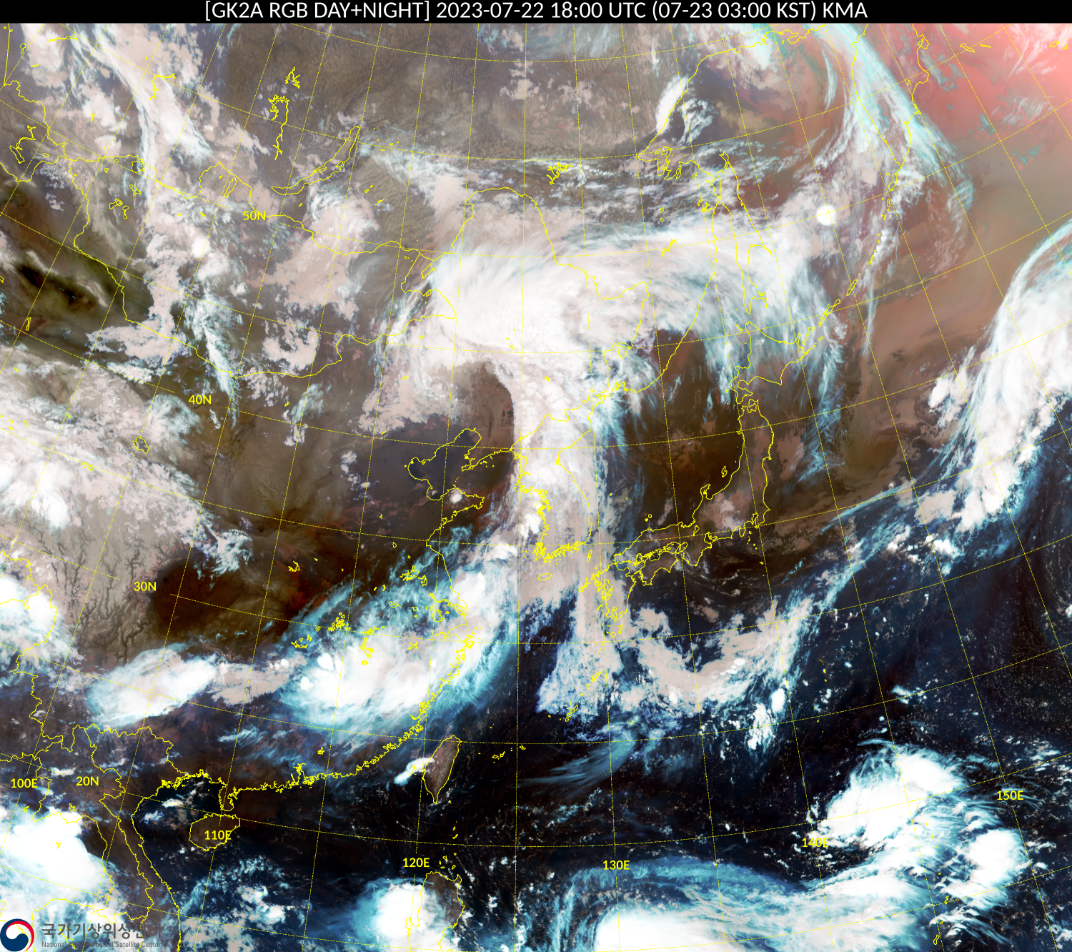 위성 사례 영상 brih202307221800.png