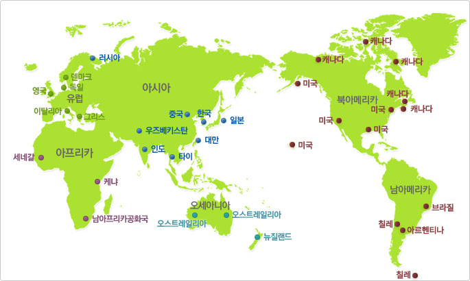 세계주요기상팩시밀리 방송센터 지도 - 러시아, 독일, 덴마크, 영국, 그리스, 남마프리카공화국, 오스트레일리아, 뉴질랜드, 중국, 한국, 일본, 대만, 타이, 미국, 캐나다, 브라진, 칠레, 이탈리아, 세네갈, 우즈베키스탄, 케냐, 인도, 아르헨티나